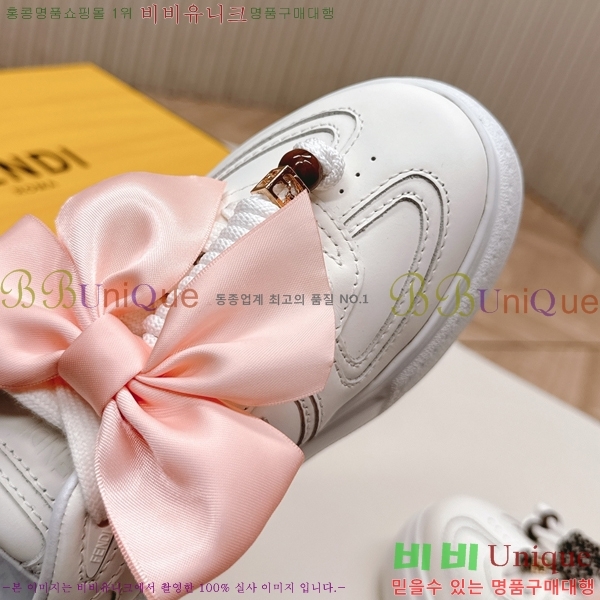 ���� ��� ����Ŀ�� 37FD25112023-1