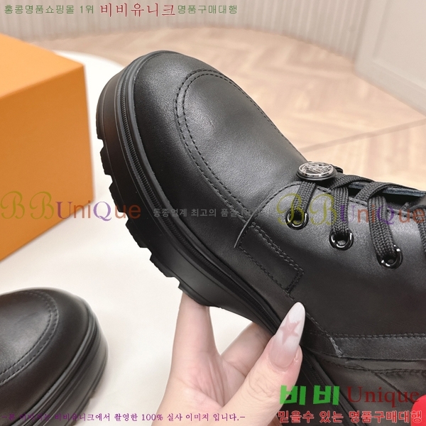 ���� ����*�� ��Ŀ ���� 43LV25112010-1