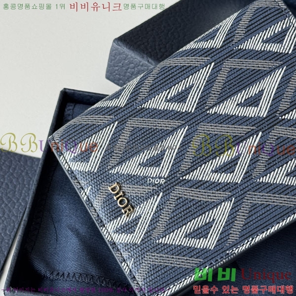 #��� �������� 2ESPH016-203