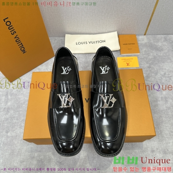 ���� ���̺��� ���� LV896871-1