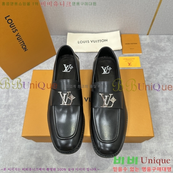 ���� ���̺��� ���� LV896871-2