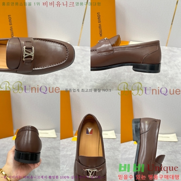 ���� ���̺��� ���� LV896870-4