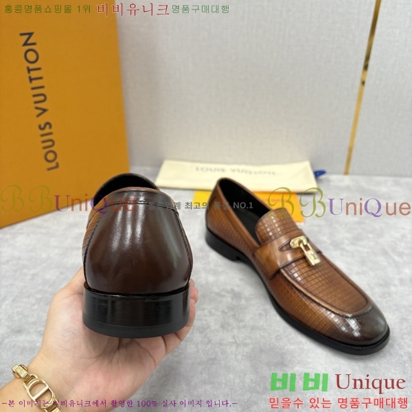 ���� ���̺��� ���� LV896873-3