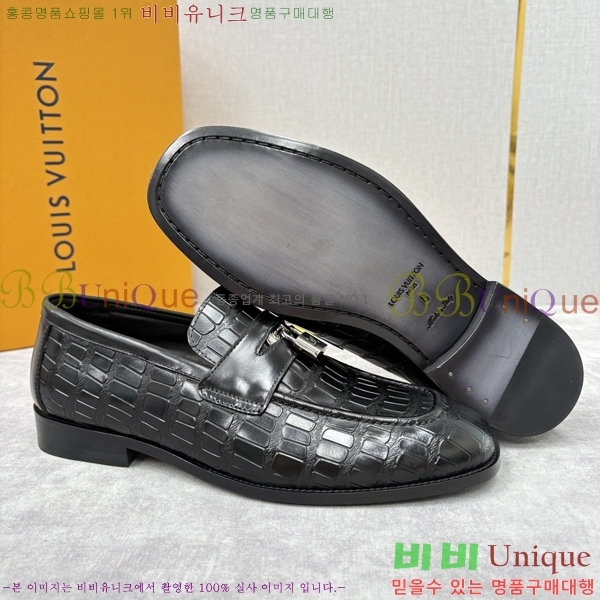 ���� ���̺��� ���� LV896873-4