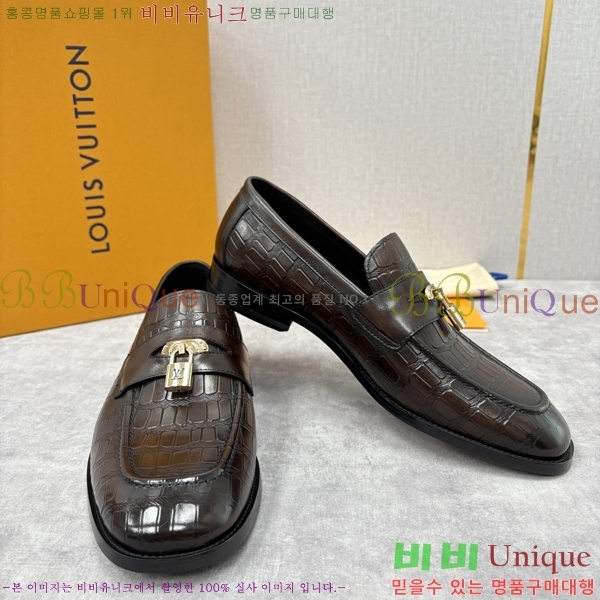 ���� ���̺��� ���� LV896873-5