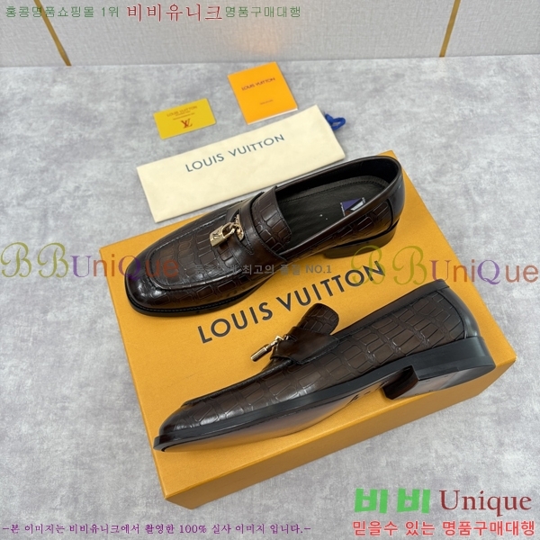 ���� ���̺��� ���� LV896873-5