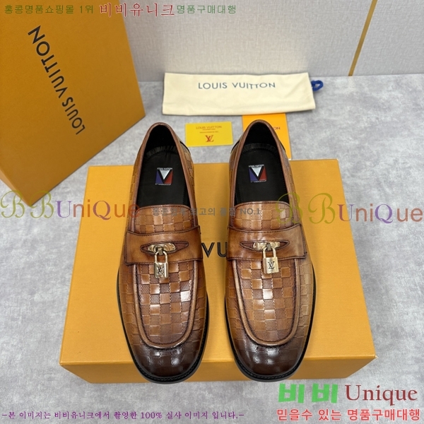 ���� ���̺��� ���� LV896873-9