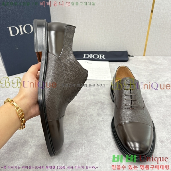 ���� ��� ���� DR-5590726-9