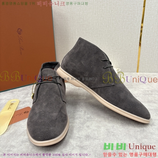 ���� ��**�Ƴ� ����ž LP90743-9