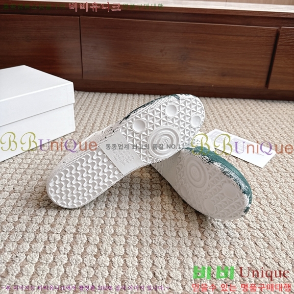 �������� �������������� ����Ŀ�� MM5666086-12