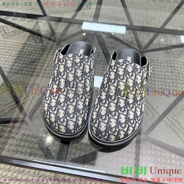 ���� ��� ������ DO970143-2