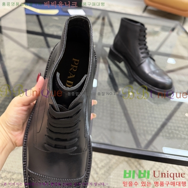 ���� ����� ����ž PA86497-1