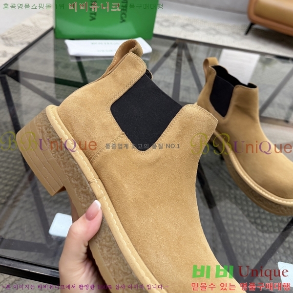 ���� ���װ�����Ÿ ����ž B864621-2