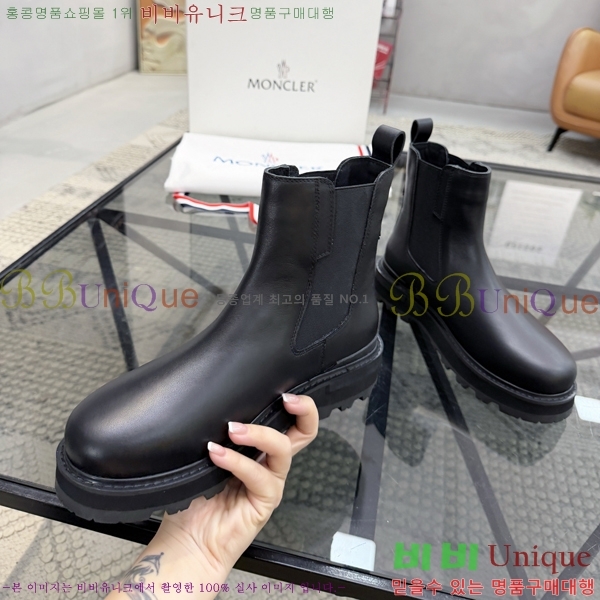 ���� ��**�� ����ž MO97903-1