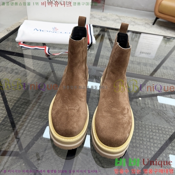 ���� ��**�� ����ž MO97903-2