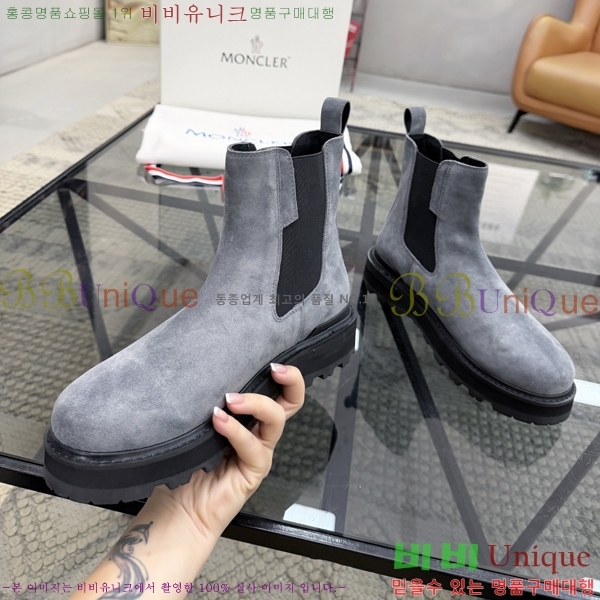 ���� ��**�� ����ž MO97903-4