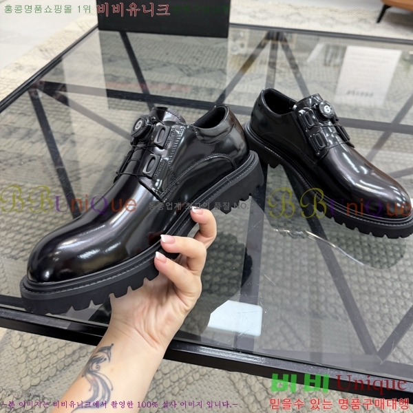 ���� ����� ���� P571873-1