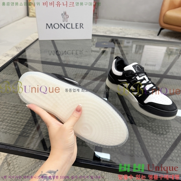 ���� ��**�� ����Ŀ�� MO07842-8