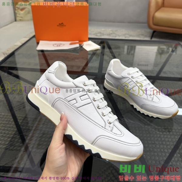 ���� �����޽� ����Ŀ�� H888090-5