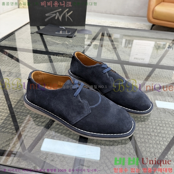 ���� ��ü�ذ��ٳ� ����Ŀ�� D333609-1