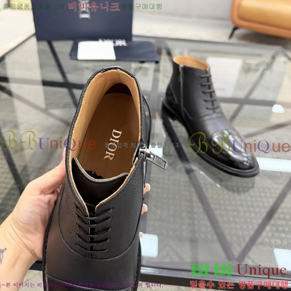 ���� ��� Ŭ���� ����ž DR182670-1