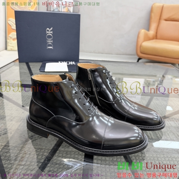 ���� ��� Ŭ���� ����ž DR182670-4