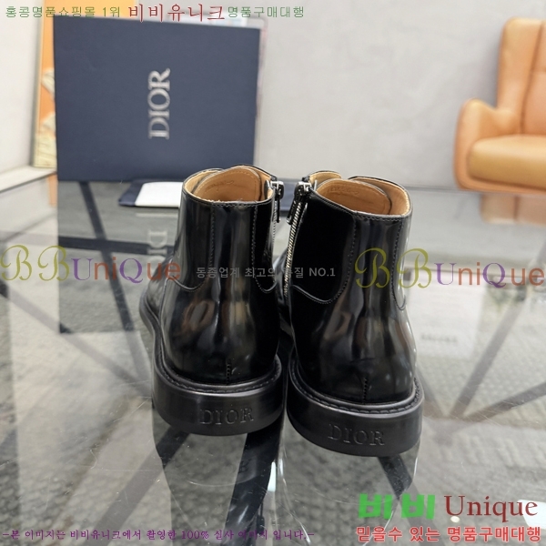 ���� ��� Ŭ���� ����ž DR182670-4