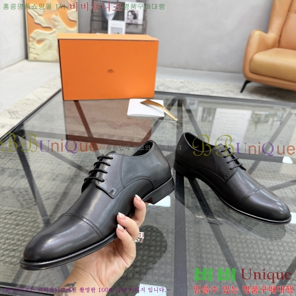 ���� �����޽� ���� H789005-2