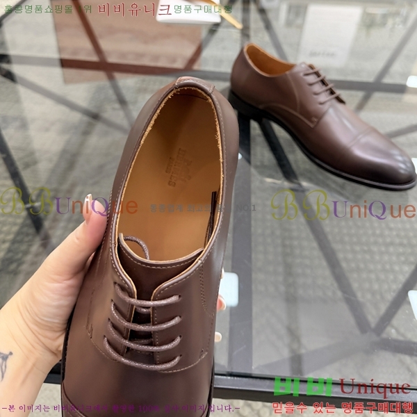 ���� �����޽� ���� H789005-3