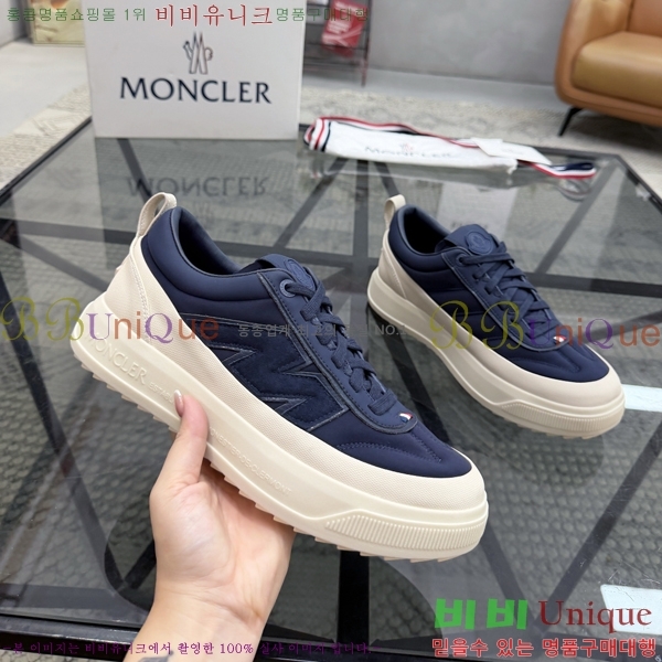 ���� ��**�� ����Ŀ�� MO07844-1