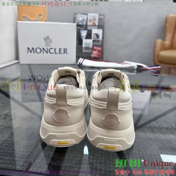 ���� ��**�� ����Ŀ�� MO07844-2