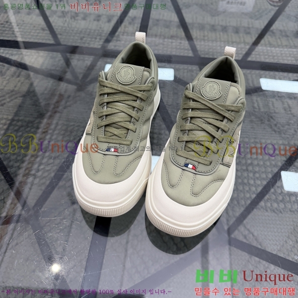 ���� ��**�� ����Ŀ�� MO07844-3