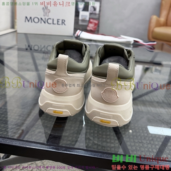 ���� ��**�� ����Ŀ�� MO07844-3