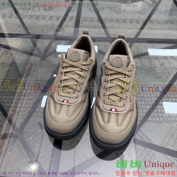 ���� ��**�� ����Ŀ�� MO07844-5