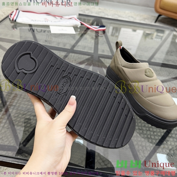 ���� ��**�� ������ MO974702-1