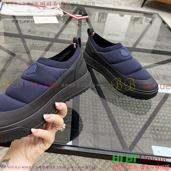 ���� ��**�� ������ MO974702-3