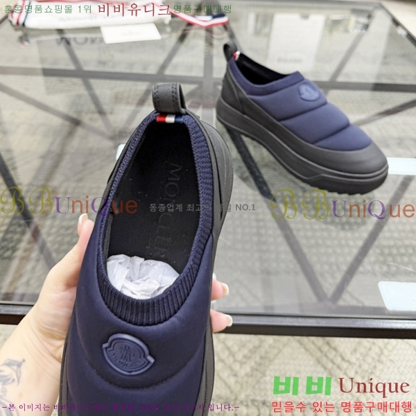 ���� ��**�� ������ MO974702-3