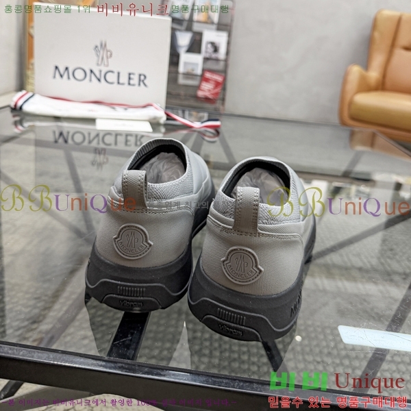 ���� ��**�� ������ MO974702-4