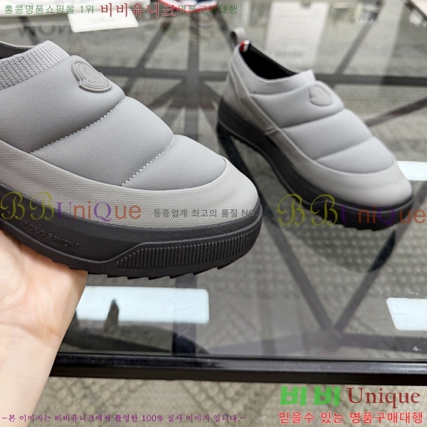 ���� ��**�� ������ MO974702-4