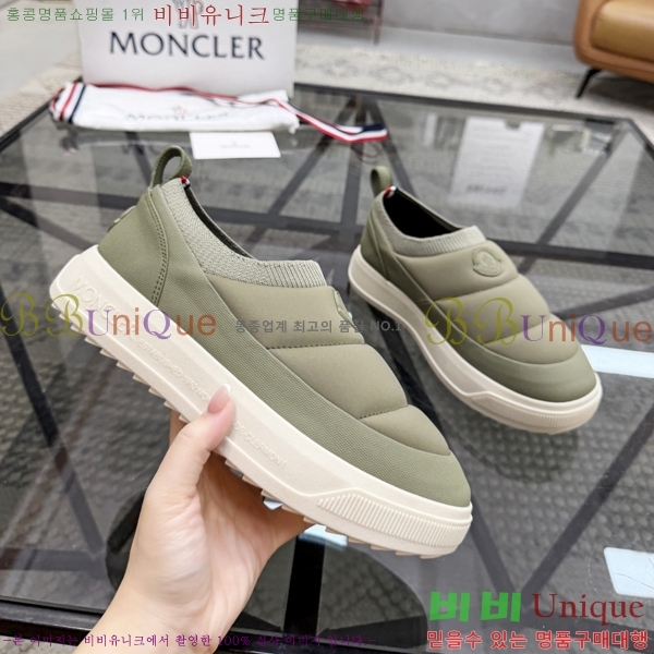 ���� ��**�� ������ MO974702-6