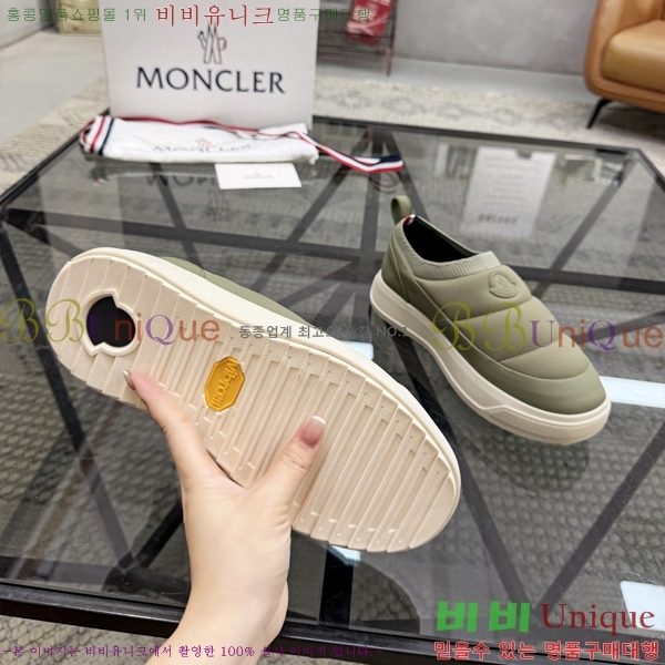 ���� ��**�� ������ MO974702-6