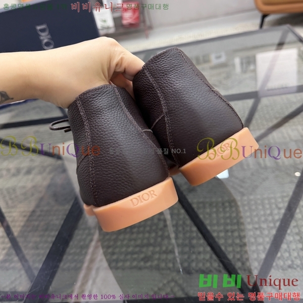 ���� ��� ĳ�־� ���� DR182671-3