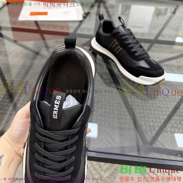 ���� �����޽� ����Ŀ�� H888094-5