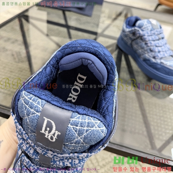 ���� ��� ����Ŀ�� DR2556032-2