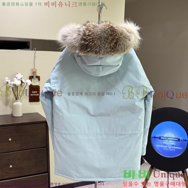 ĳ����*�� �ͽ����� �ٿ� �е� 60CA2511293-5