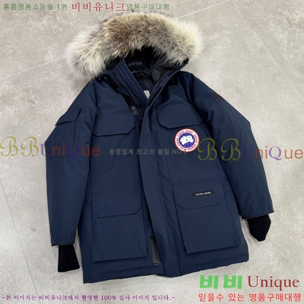 ĳ����*�� �ͽ����� �ٿ� �е� 60CA2511293-6 ���̺�