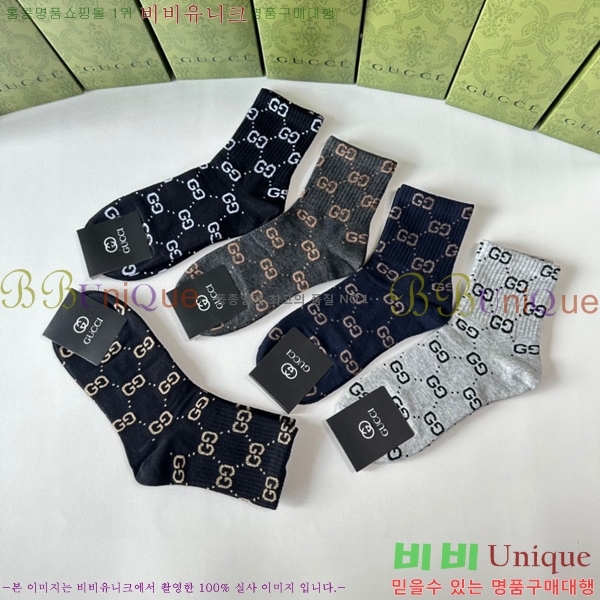 ��* �縻 ��Ʈ 5LW258943-1