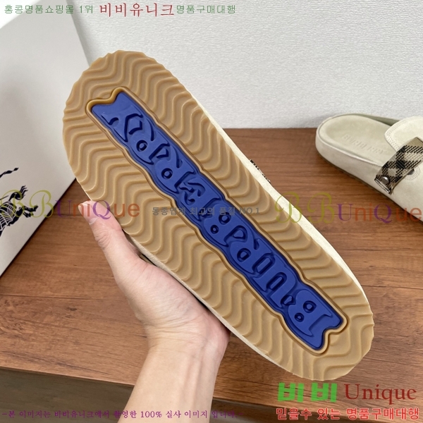 ���� ������ ������ B89675-1