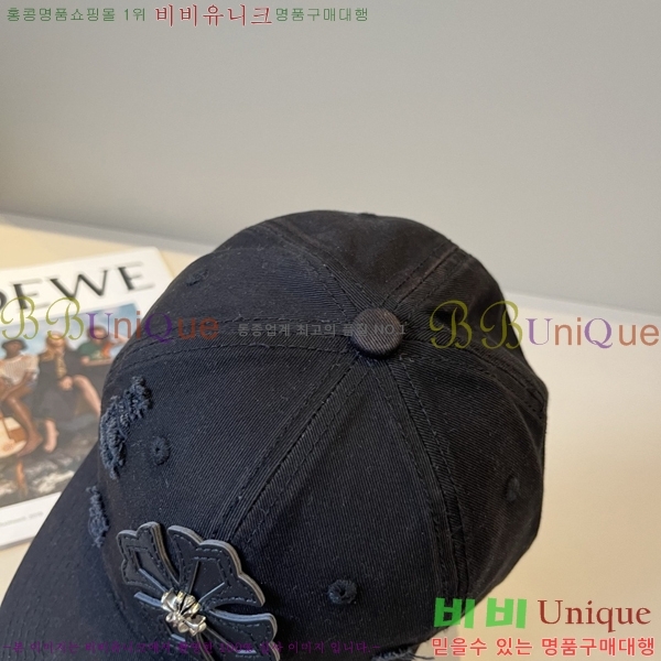 ũ������ ���� 4122639-2