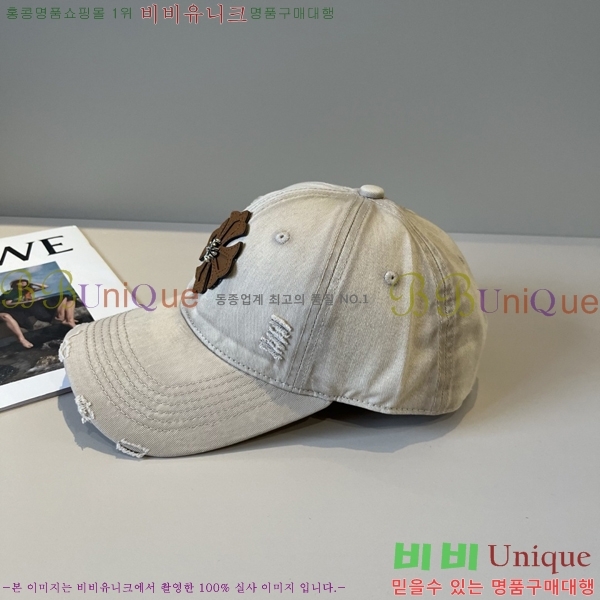 ũ������ ���� 4122639-1